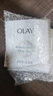 玉蘭油（OLAY）【全新升級】水光小白瓶面膜5片補水美白去黃提亮膚色生日禮物女 曬單實拍圖