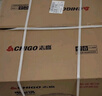 志高（CHIGO）電飯煲商用電飯鍋食堂酒店餐廳特大號(hào)老式大容量保溫蒸飯煲煮飯鍋10人20人以上家用 DC-45 曬單實(shí)拍圖