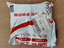 班哲尼十字打包帶出國托運拉桿箱捆綁帶扎帶行李箱托運打包帶密碼鎖旅行安全捆箱帶含行李牌彩虹色 曬單實拍圖