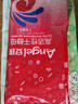 安琪高活性干酵母粉5g*10袋 家用低糖型發(fā)酵粉發(fā)面蒸饅頭包子烘焙原料 曬單實(shí)拍圖