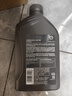 殼牌（Shell）機(jī)油全合成機(jī)油5w-40(5w40) API SP級(jí) 4L 都市光影版 京東養(yǎng)車 曬單實(shí)拍圖
