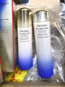 資生堂悅薇滋潤水乳套裝250ml補水保濕抗老護膚品進(jìn)口女生日禮物 曬單實(shí)拍圖