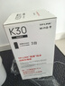 普聯(lián)（TP-LINK） 全屋WiFi6 子母路由器 AX3000分布式三只裝K30 千兆無線雙頻 別墅大戶型易展無縫漫游 即插即用 曬單實(shí)拍圖