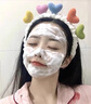 AimeAngel進(jìn)口氨基酸洗面奶美白控油保濕修護溫和去黑頭祛痘斑潔面乳男女士 【敏肌專(zhuān)研】 潔面乳120ML 曬單實(shí)拍圖