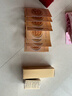 伊麗莎白雅頓眼膠眼部精華液60粒*2淡化細(xì)紋神經(jīng)酰胺眼霜生日禮物送朋友 曬單實(shí)拍圖