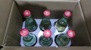 張弓寵粉口糧酒 濃香型白酒 50度 500ml*6瓶 整箱裝  曬單實拍圖