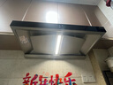 老板雙子星65X3S高配版油煙機變頻雙腔25風(fēng)量1000Pa靜壓/60X6S/60X2S大吸力抽油煙機揮手智控 【雙子星高配版】65X3S單煙機 天然氣 曬單實(shí)拍圖
