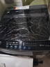 海爾（Haier）25年新品丨8公斤全自動(dòng)波輪洗衣機 家用直驅變頻 一級能效 七維減震  一鍵智洗除菌螨XQB80-BZ20X0 曬單實(shí)拍圖