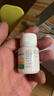 信誼  醋酸潑尼松龍片  5mg*100片/瓶  曬單實(shí)拍圖