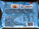 廣州酒家利口福 黑豬肉小籠包300g*3袋 36個(gè)  黑豬肉餡 兒童早餐 面點(diǎn)速食 包子 曬單實(shí)拍圖