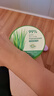 Tondi 蘆薈膠曬后修復皮膚補水保濕凝膠蘆薈膏面霜護膚品*2罐裝 曬單實拍圖