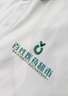 潮秘輯polo衫定制工作服短袖翻領(lǐng)t恤印logo夏季工衣廣告文化衫工裝印字 ZC871-白色 L 曬單實(shí)拍圖