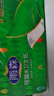 雨森（YUSEN）無(wú)芯卷紙可濕水5層125g*18大卷家用衛生紙巾廁紙手紙源頭直發(fā)包郵 曬單實(shí)拍圖