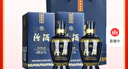 汾酒 藍汾 清香型白酒 53度475ml*2瓶 （53度仿藍瓷） 曬單實(shí)拍圖
