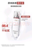 歐萊雅女士抗皺提拉保濕補水復顏乳液50ml*2 曬單實(shí)拍圖
