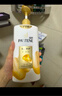 潘婷護發(fā)素修護氨基酸乳液修護750G養發(fā)洗護滋養 曬單實(shí)拍圖