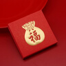 目無全牛國產(chǎn)白千層毛肚2斤 牛百葉牛肚絲毛肚 牛肉生鮮火鍋食材 曬單實(shí)拍圖