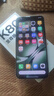 小米REDMI K80至尊版 國家補貼 5G智能旗艦手機 K80 Ultra 高性能游戲電競小米手機 砂巖灰 16GB+1TB 官方標配 曬單實(shí)拍圖