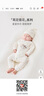 babylove【清倉】新生兒連體衣春秋季純棉提花初生兒寶寶哈衣爬服嬰兒衣服 曬單實(shí)拍圖