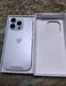 Apple/蘋(píng)果 iPhone 16 Pro（A3294）128GB 白色鈦金屬 支持移動(dòng)聯(lián)通電信5G 雙卡雙待手機 曬單實(shí)拍圖