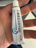 [易孚]  原研好藥 人表皮生長因子凝膠 5萬IU(100 μg)/10g 3盒裝 曬單實拍圖