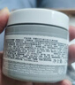 科顏氏（Kiehl's）全新第二代白泥清潔面膜125ml控油清潔毛孔去黑頭 生日禮物 曬單實(shí)拍圖