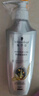 施華蔻（Schwarzkopf）防脫賦活調理修護洗發(fā)露400ml  持證防脫 固發(fā)防掉發(fā)脫發(fā)斷發(fā)女士 曬單實(shí)拍圖