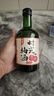 江記酒莊時光梅酒 楊梅風味青梅酒 8度 330ml 單瓶裝 微醺果酒 曬單實拍圖
