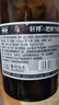軒博 13°P高端比利時(shí)小麥白啤酒750ml*6瓶精釀原漿醇厚整箱聚會(huì) 曬單實(shí)拍圖