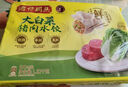 灣仔碼頭大白菜豬肉水餃1320g66只早餐速食半成品面點(diǎn)速凍餃子 曬單實(shí)拍圖