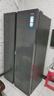 海爾（Haier）618升雙開(kāi)門對(duì)開(kāi)門冰箱電冰箱家用一級(jí)能效風(fēng)冷無(wú)霜大容量節(jié)能變頻BCD-618WGHSSEDBL國(guó)家補(bǔ)貼20% 曬單實(shí)拍圖