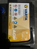 瓦爾塔（VARTA）啟停電瓶AGM汽車(chē)電瓶蓄電池 奔馳系列 別克英朗 奧迪A4L 寶馬3系 AGM36 H7 曬單實(shí)拍圖