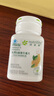 安利（Amway）紐崔萊鈣鎂錳鋅銅維生素D 補(bǔ)多種礦物質(zhì)中老年成人鈣片骨骼保健 安利鈣鎂250片 曬單實(shí)拍圖
