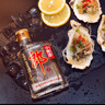 郎酒小郎酒經(jīng)典款 白酒 兼香 45度 100ml*6 禮盒裝 口糧小酒 曬單實(shí)拍圖