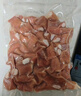貴州安順烤小腸豬肉肥腸烤腸燒烤食材小吃 500g 曬單實(shí)拍圖