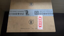 董酒 佰草香 董香型白酒54度 500ml*4整箱裝【2023-2025年隨機(jī)發(fā)貨】 曬單實(shí)拍圖