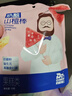 奶酪博士（Dr.Cheese）A2β-酪蛋白凍干奶酪塊原味20g 寶寶兒童零食高鈣營(yíng)養(yǎng) 曬單實(shí)拍圖