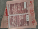 鮮京采內(nèi)蒙古原切羔羊肉卷2斤(250g*4包) 火鍋食材 京東自有品牌 曬單實(shí)拍圖