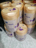 飛鶴小羊妙可 嬰兒配方羊奶粉 1段(0-6個月嬰兒適用) 700g 新鮮生羊乳 曬單實拍圖