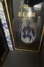 汾酒 青花25 清香型白酒 42度 475mL*6瓶 整箱裝 曬單實拍圖