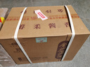 金沙回沙酒【中秋禮品】回源 53度醬香型白酒 貴州醬酒純糧 自飲送禮 53度 500mL 6瓶 （整箱） 曬單實拍圖