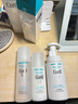 珂潤（Curel）保濕水乳套裝(2號水+乳液)護(hù)膚品 敏感肌男女適用 成毅代言 曬單實(shí)拍圖