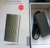 聯(lián)想（Lenovo )2TB 移動(dòng)固態(tài)硬盤（PSSD)Type-c USB 3.1  550MB/s高速SSD雙接口 手機(jī)直連 PS6 曬單實(shí)拍圖