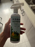 MEN WOO花卉殺蟲(chóng)劑噴霧植物土壤月季花草紅蜘蛛小黑飛蚧殼蚜蟲(chóng)500ml 曬單實(shí)拍圖