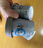 OarmiLk吾島無(wú)蔗糖希臘酸奶9g蛋白質(zhì)健身早餐低溫酸奶100gx3杯發(fā)酵乳 曬單實(shí)拍圖
