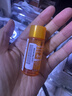 蘭芝淡斑煥白肌底液15ml*10 曬單實(shí)拍圖