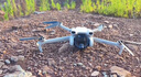 時(shí)櫟帆適用大疆Mini3電池?zé)o人機(jī)電池DJI Mini 4 Pro/Mini 3電池長(zhǎng)續(xù)航智能飛行電池大疆無(wú)人機(jī)平替電池 曬單實(shí)拍圖