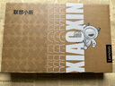 聯(lián)想小新14SE 14英寸 2025高性能輕薄筆記本電腦 銳龍標壓R7-8745HS 16G 512G 曬單實(shí)拍圖