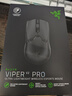 雷蛇（Razer） 毒蝰v2pro專業(yè)版 輕量化無線游戲鼠標 宏電競鼠標  對稱手型 lol吃雞鼠標 【第三代光學微動】毒蝰V2專業(yè)版黑色 曬單實拍圖