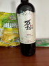 萬(wàn)勃莊園懷來(lái)沙城紅酒赤霞珠干紅葡萄酒14度國產(chǎn)紅酒750ml聚餐中秋禮品酒 750ml*6瓶 曬單實(shí)拍圖